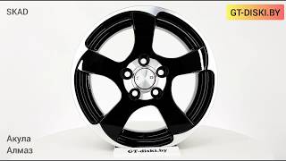 ЛИТЫЕ ДИСКИ СКАД Акула Алмаз // SKAD SHARK MB (Black Glosssy Polished) // ОБЗОР 360