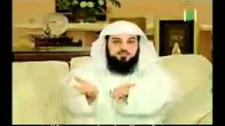 Les Femmes dans l'islam [2 /2] - Mohamed Al-Arifi