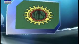 NNPC, PPPRA and oil marketers to refund over N1 trillion fuel subsidy fund