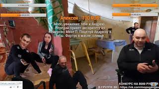 ИЗБИЕНИЕ МОПСА 3в1