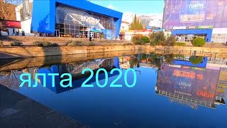 Ялта днем Набережная Море туристов Погода в Ялте +7 Крым онлайн 2020