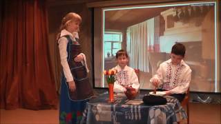 Басня "Демьянова уха "5б класс