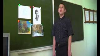 Сергей Александрович Есенин «Нивы сжаты, рощи голы»