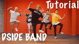 Tutorial | DSIDE BAND - Девочка Космос
