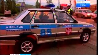 Жительница Хомутово родила ребёнка на посту ДПС, "Вести-Иркутск"