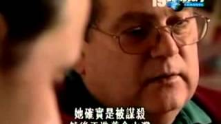 震驚世界紀錄片-科學家證明輪迴的事實