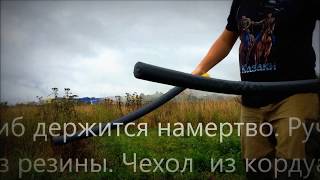 (урок №6) Учимся фланкировать вместе ⚔?⚔