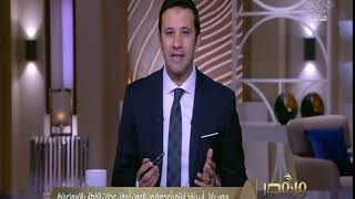 من مصر | أب ينقذ ابنته بأعجوبة من الموت أسفل عجلات القطار بالإسماعيلية