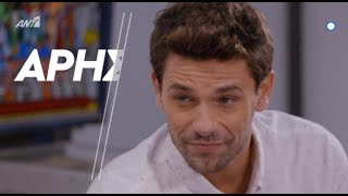 "Παρθένα Ζωή" - Official premiere Trailer