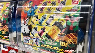 【神ラインナップ】ライオン・メダル・消防車！ガシャポン/GPフルボトル06 全9種 7回まわしてレビュー！1回400円 仮面ライダービルド