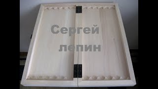 Заготовки для нард.