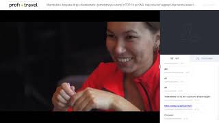 «Шымбулак» и «Алтайские Альпы» в Казахстане — горнолыжные курорты из ТОП-10 по СНГ