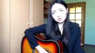 Серебро - Сломана (кавер от Айгерим)