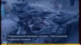 Destruction of the Georgian tank-Уничтожение грузинского танка