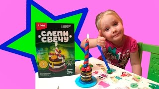 Свеча своими руками, делаем свечки сами. Слепи свечу. Как сделать свечу.