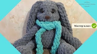 ?  Зайка из ALIZE PUFFY ?  Вяжем  игрушку своими руками (Ализе Пуффи)  ? Мастер-Класс ?