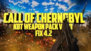S.T.A.L.K.E.R. - Call of Chernobyl [stason174] - KBT Weapon Pack v.4.0 + Fix 4.2 - Смотр Мода!