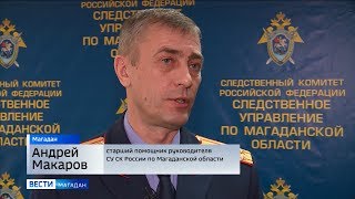 Новые обстоятельства в ходе расследования убийства врача