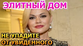 ПОРАЗИТЕЛЬНАЯ РОСКОШЬ! Вот как выглядит загородный дом Ирины Круг