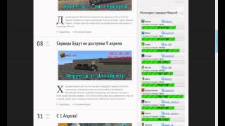 как скачать gamai.ru
