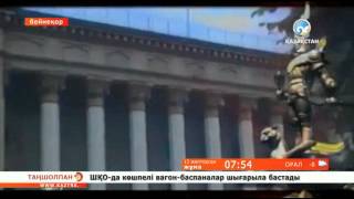 Тәуелсіз елдің жетістіктері, хронология 1991-1995