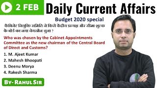 02 February 2020 Current Affairs | Daily Current Affairs | Current Affairs In Hindi