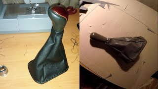 Как перешить чехол КПП