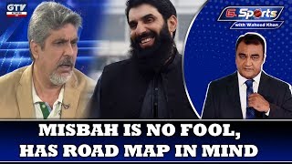 Misbah is "No Fool" has plan in Mind | G Sports with Waheed Khan, 30th January 2020