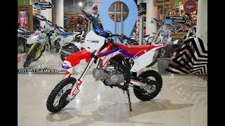 Питбайк Apollo RXF Open 125 14/12 2018