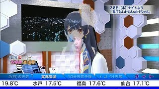【コメ有】SOLiVE24 今週の名場面迷場面 2017年10月2日放送（日曜ナイト）