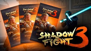 Shadow FIght 3 - ОТКРЫТИЕ ЭПИЧЕСКИХ БУСТЕРПАКОВ! - PVP И ПРОХОЖДЕНИЕ! #2