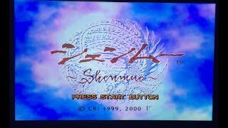[Dreamcast] Dreamshell RC4 "isodlr v0.6.6 Beta" - Shenmue 1