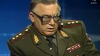 Взгляд 1995 (04.08.1995)