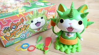 トゲニャン 妖怪ウォッチプラモデル09 組み立てレビュー！トゲが可動 & エフェクトパーツ付属 プラモオリジナルギミック