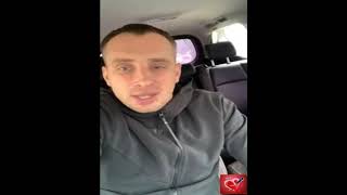 Дом2 Костя Иванов прямой эфир 2 08 2019