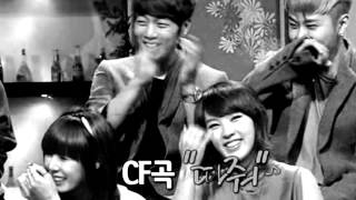 [JoQueen TV Extra] Junhyung & Hyuna on Win2