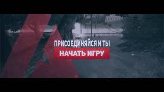 GTA SAMP: Arizona Snuff | Обзор проекта