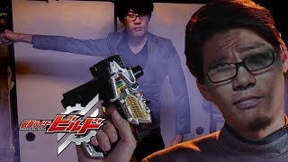 【変身!!講座!!】ナイトローグヒゲ!!蒸ちゃ…蒸血!!【ビルド】