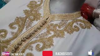 قفطان موبرة مطروز ب صم و لعقيق caftan