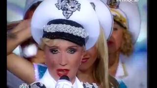 Ирина Аллегрова "Армия" Бенефис 2009