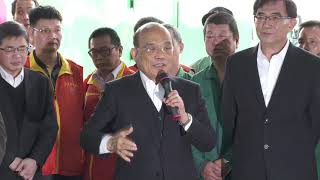 2020年2月11日行政院長蘇貞昌為中華郵政公司防疫物流作業同仁加油打氣