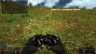stalker сталкер НС ОП 2, найти арт ночная звезда Сидоровичу Кордон