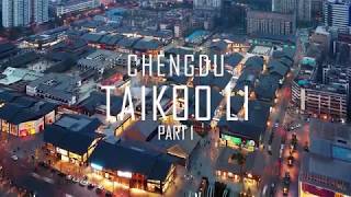 Taikoo Li Chengdu - Part 1 - Viaje a China 2018