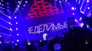 Дима Билан Держи на бис, отрывок и проводы, концерт #Биланопять35 Неделимые, Москва 8 ноября 2017 г.