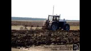 Трактор Lamborghini R15.06 вспашка зяби