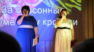 песня Пожелание мамам