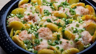 Вкусный, Сытный, Аппетитный ужин для всей семьи