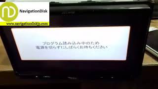 ECLIPSE AVN GO2 SD Card Unlock | Eclipse ESN AVN-G02