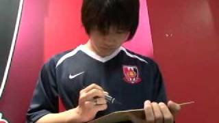 浦和レッズ　山田暢久＆山田直輝選手が　レディアを描く！