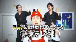 【歌詞入り】 クリスマス？なにそれ？美味しいの？2011Ver